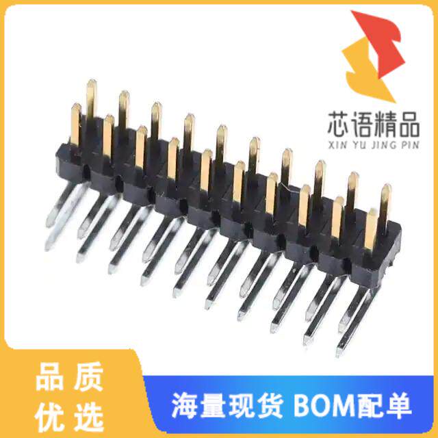 全新1-2842162-0原装(20P,2MM,BRK HDR,DRRT,2.8,0.1