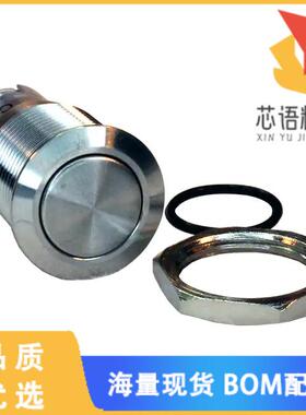 全新CH1NASS原装(IP67 ANTI-VANDAL SWITCH, 16MM, S)正品