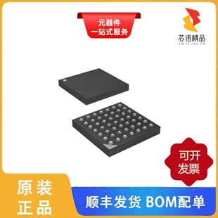 ICE40LP1K-CM49TR1K/ICE40LP1K-CM81/ICE40LP1K-CM49TR原装正品