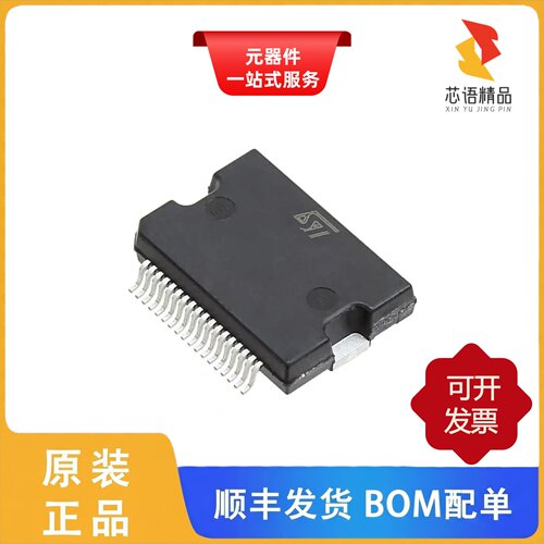 ISO8200BTR/ISO8200BQ/ISO8200B原装正品