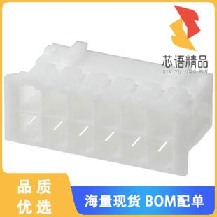 全新PHDR-12VS原装(CONN HOUSING PHD 12POS 2MM DUA