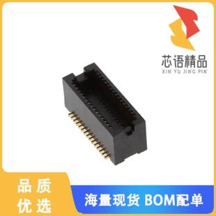 0.5V 30POS 全新DF12NC 30DP CONN HDR 原裝 5.0