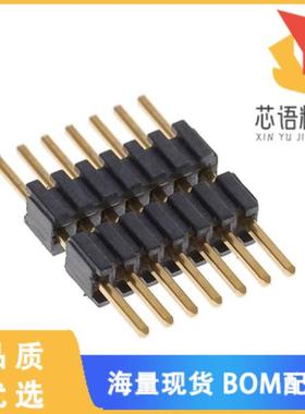 全新DWM-07-53-G-S-250原装(CONN HDR 7POS 0.05 STA