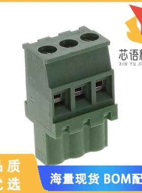 全新EM256503VR原装(TERM B PLUG 3POS 5.08MM)正品