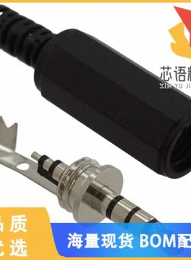 全新SP-35401原装(CONN PLUG STEREO 3.5MM 4COND)正品