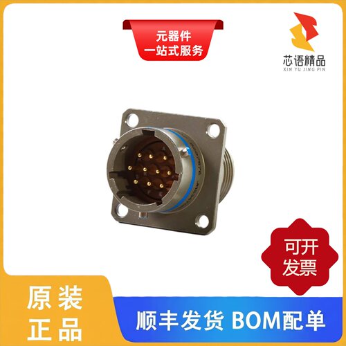 MS3470L24-61SZ-LC/MS3470L8-33S-LC/MS3470L8-33SW-LC原装正品