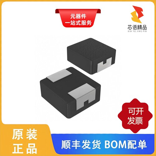 SRP4020TA-R56M/SRP4020TA-R68M/SRP4030FA-3R3M原装正品
