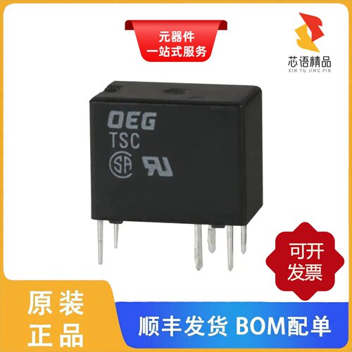 TSC-124L3H,000/T9VV1K15-12S/V23026A1001B201原装正品