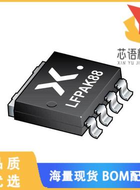 全新PSMNR55-40SSHJ原装(PSMNR55-40SSH/SOT1235/LFP