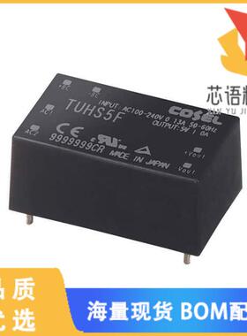 全新TUHS5F12原装(AC/DC CONVERTER 12V 5W)正品