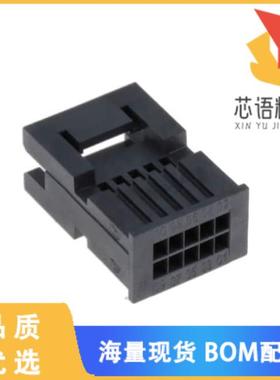 全新TSDF-05-D-S-L原装(CONN HSG 10POS 1.27MM TIGE