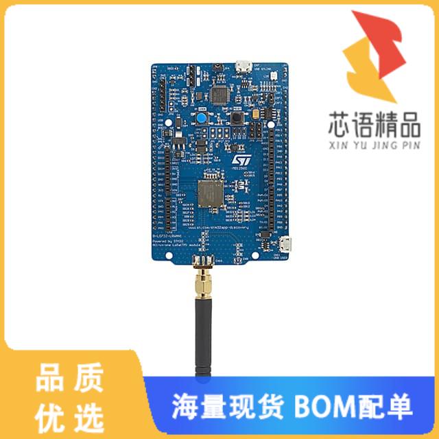 B-L072Z-LRWAN1「STM32 LORA DISCOVERY KIT(STM3