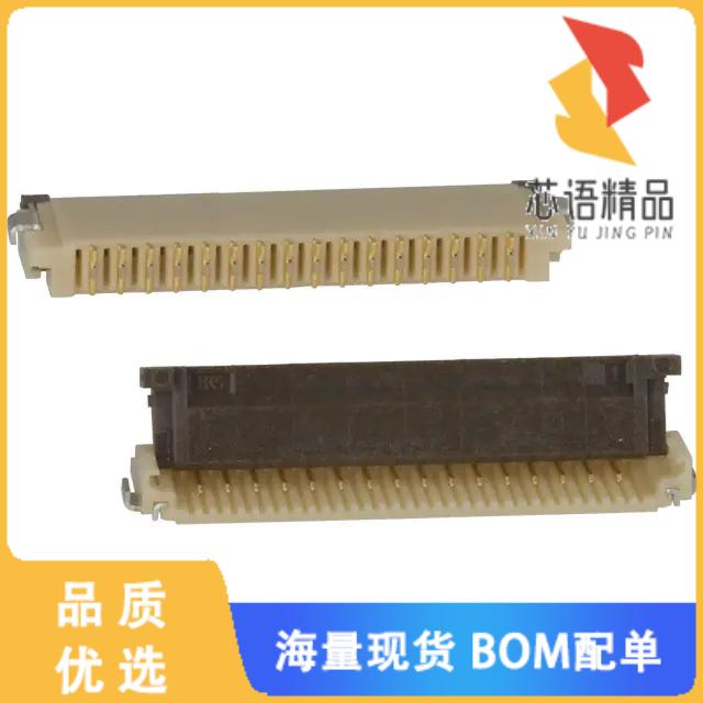 全新FH12-16S-1SH(55)原装(CONN FFC BOTTOM 16POS 1