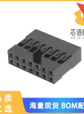 全新65846-007ELF原装(CONN RCPT HSG 14POS 2.54MM)正品