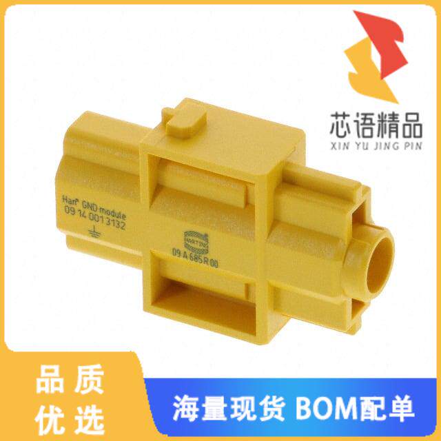 全新09140013132原装(MODULE FEMALE 1POS CRIMP/SCR