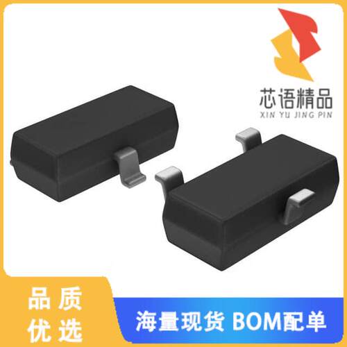 全新RN1404S,LF原装(TRANS PREBIAS NPN 50V 0.1A SM