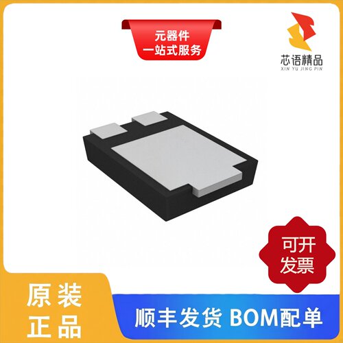 NRTS1060PFST3G/NOIX5SE5000B-LTI/NOIX5SN5000B-LTI原装正品