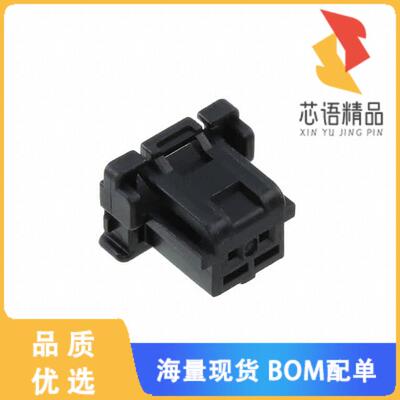 全新5051510200原装(CONN RCPT HSG 2POS 2.00MM)正品