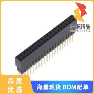 16764原装 HEADER EXTENDED FEMALE GPIO 全新PRT