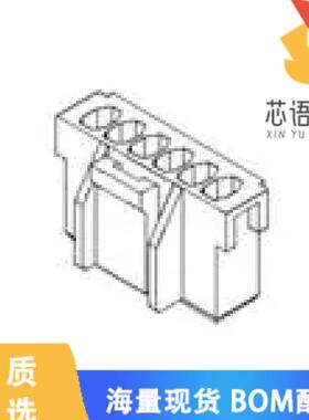 全新35155-0800原装(集管和线壳 HOUSING)正品