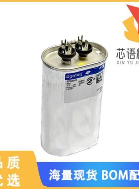 全新97F6694RC原装(CAP FILM 20UF 3% 480VAC RADIAL)正品