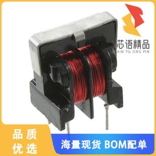 CMC 22MH 正品 RC原装 2LN 全新7356 270MA