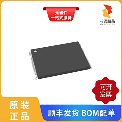 MT29F1G08ABAEAWP-AITX:E/MT29F1G08ABAEAWP-AATX:E原装正品