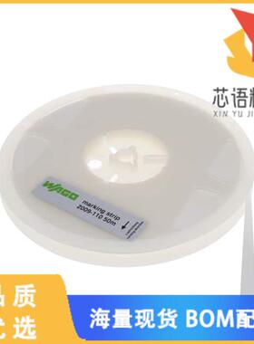 全新2009-110原装(MARKING STRIPS; ON REEL; NOT ST