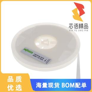 STRIPS; MARKING REEL; 全新2009 NOT 110原装