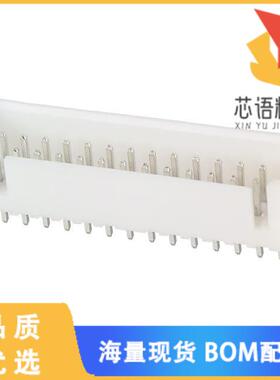 全新DF1BZ-28DP-2.5DSA原装(CONN HEADER VERT 28POS