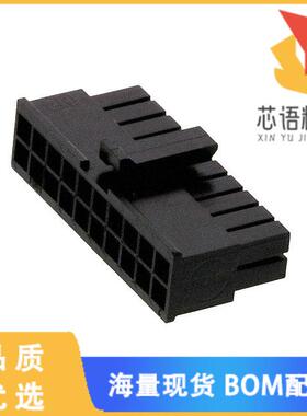 全新0430252008原装(CONN RCPT HSG 20POS 3.00MM)正品