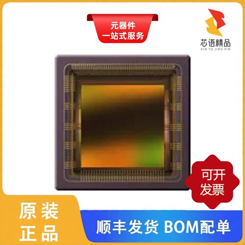 CMV4000-3E5M1PP/CMV20000-1E5M1PA/CMV50000-1E3C1PA QA原装
