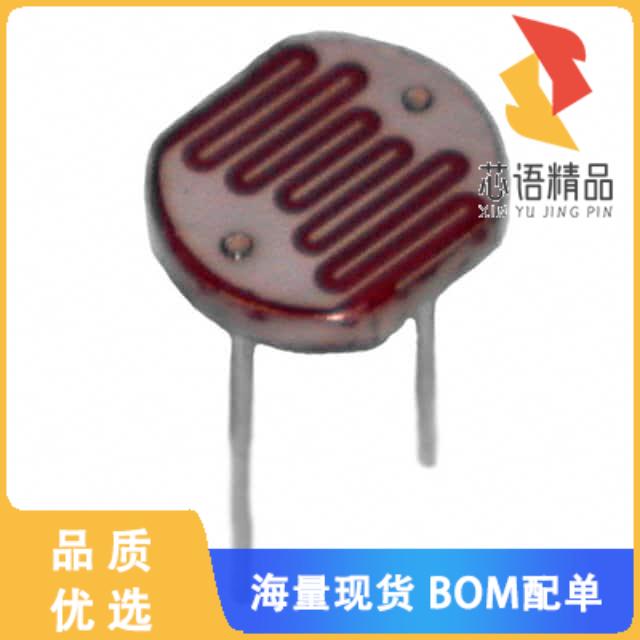 全新PDV-P5003原装(PHOTOCELL 12K-58K OHM 11MM)正品