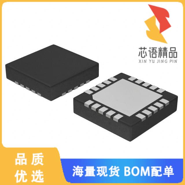 全新AX5243-1-TW30原装(IC RF TXRX ISM1GHZ 20VFQF
