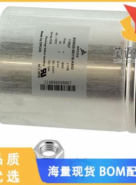 全新B25620B0118K883原装(CAP FILM 1100UF 10% 900V