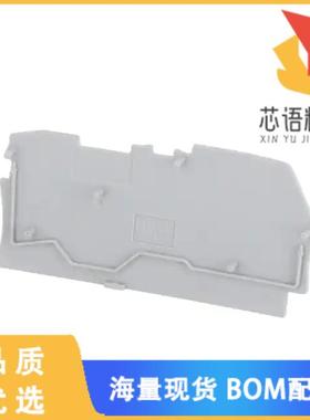 全新2102-1291原装(PLATE END/INTERMEDIATE 2COND)正品