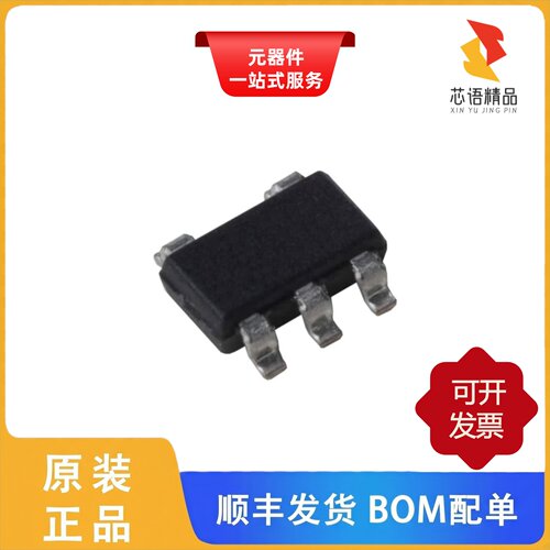 MIC5501-3.0YM5-TR/MIC5501-3.0YMT-TZ原装正品