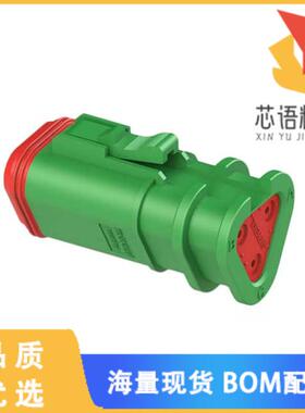 全新AT06-3S-OMGRN原装(CONN 3POS PLUG GREEN)正品