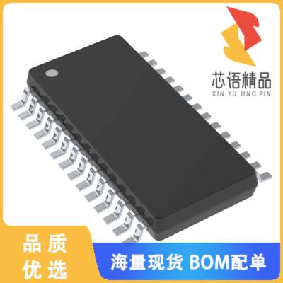 全新CS4271K-DZZR原装(IC 24BIT 192KHZ 114DB STR C