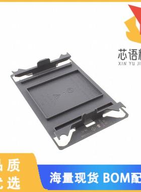 全新2-2330553-1原装(SOCKET P4/P5 DUST COVER, LGA