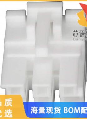 全新DF5A-6DS-5C原装(CONN RECEPT HOUSE 6POS 5MM D