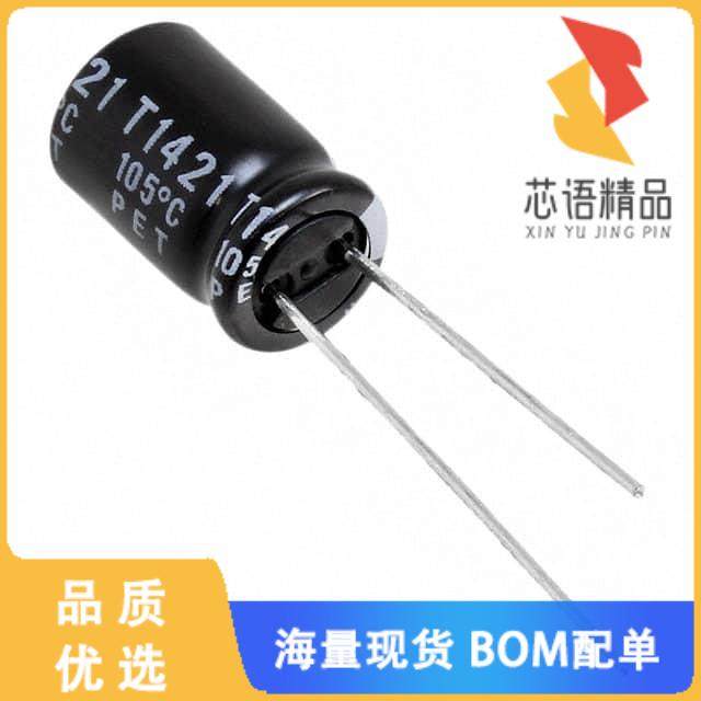 全新50YXH100MEFC8X11.5原装(CAP ALUM 100UF 20% 50