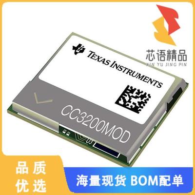 全新CC3200MODR1M2AMOBT原装(IC RF TXRX+MCU WIFI 6
