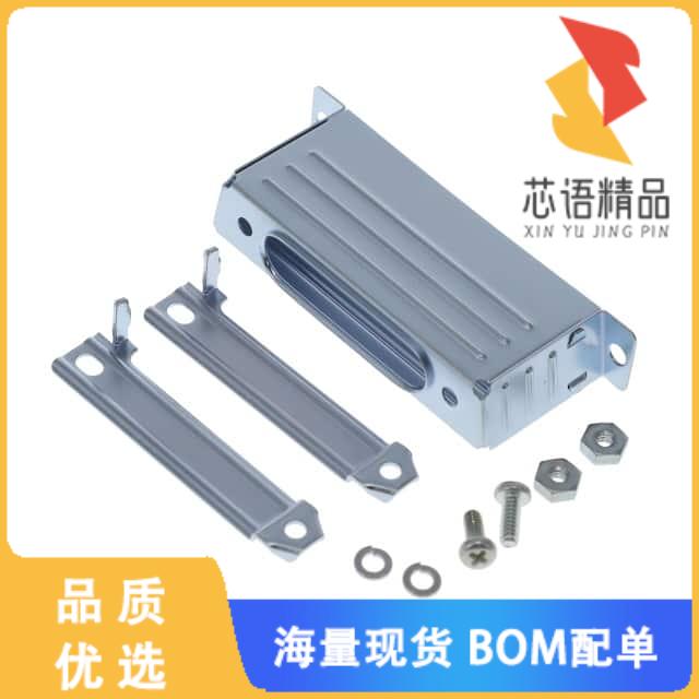 全新DC24660R原装(CONN D SUB JUNC SHELL C SHELL)正品