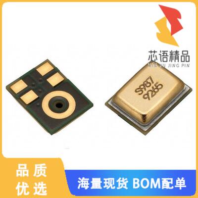 全新SPH0611LR5H-1原装(MICROPHONE MEMS ANALOG OMN