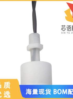 全新RSF58Y100R1/8原装(FLOATSWITCH VERT .6A NO/NC