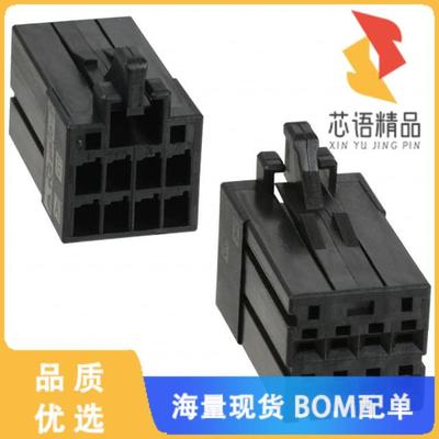 全新1-1318119-4原装(CONN RECEPT 8POS DUAL KEY-X)正品