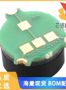 全新MP7217DA原装(MINI LOW POWER FLAMMABLE GAS SE