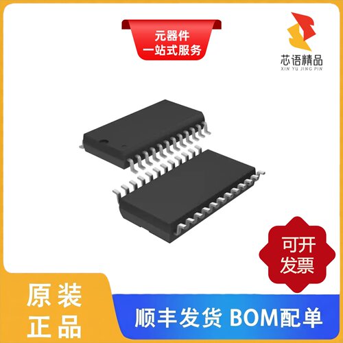 LT1141ACSW#PBF/LT1158CSW#PBF/LT1158CN#PBF原装正品
