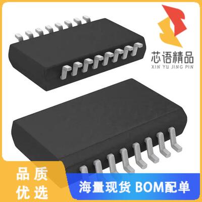 全新ADUM3223WARZ原装(DGTL ISO 3KV 2CH GATE DVR 1